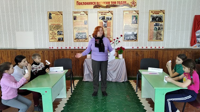 foto 16 02 2022 15 25 4