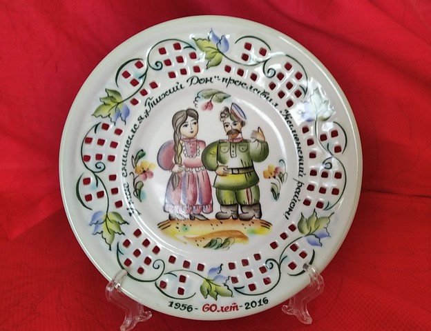 IMG 20220407 110354