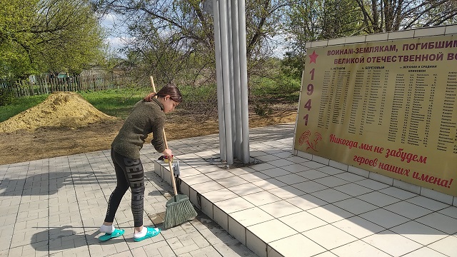 foto 04 05 2022 09 18 6