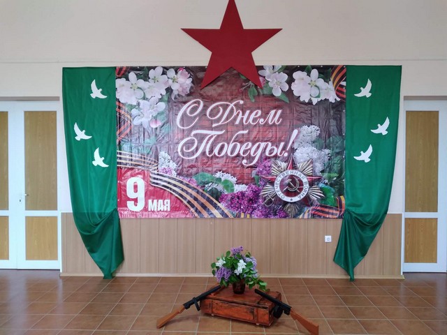79