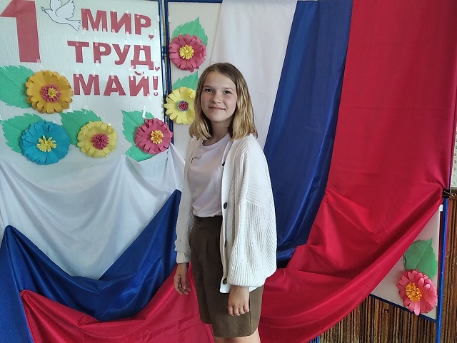 foto 27 05 2022 08 47 4