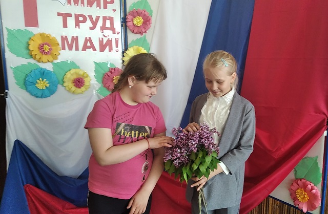 foto 27 05 2022 08 47 5