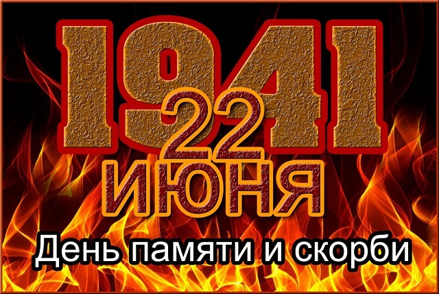 foto 04 07 2022 15 44 4