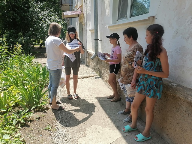 foto 04 07 2022 16 31 3
