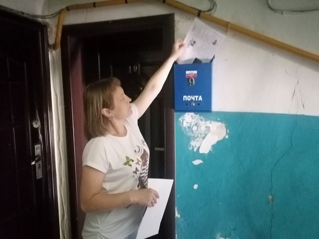 foto 04 07 2022 16 31 4