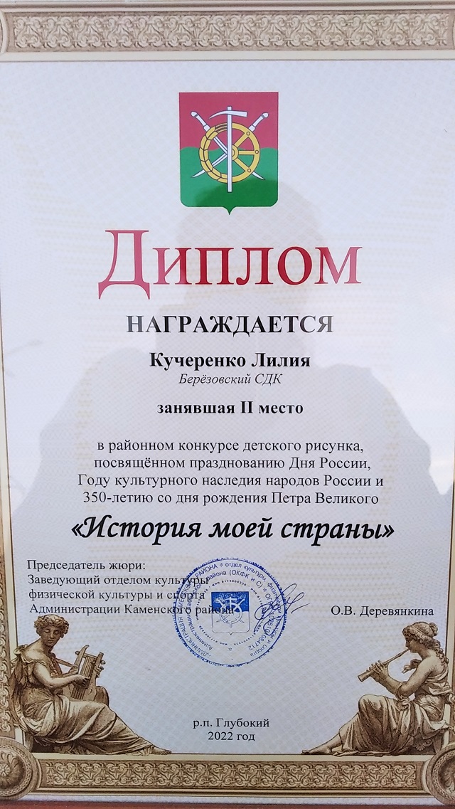 foto 05 07 2022 17 26 2