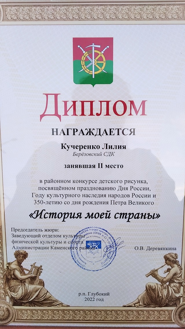 foto 07 07 2022 08 13 2