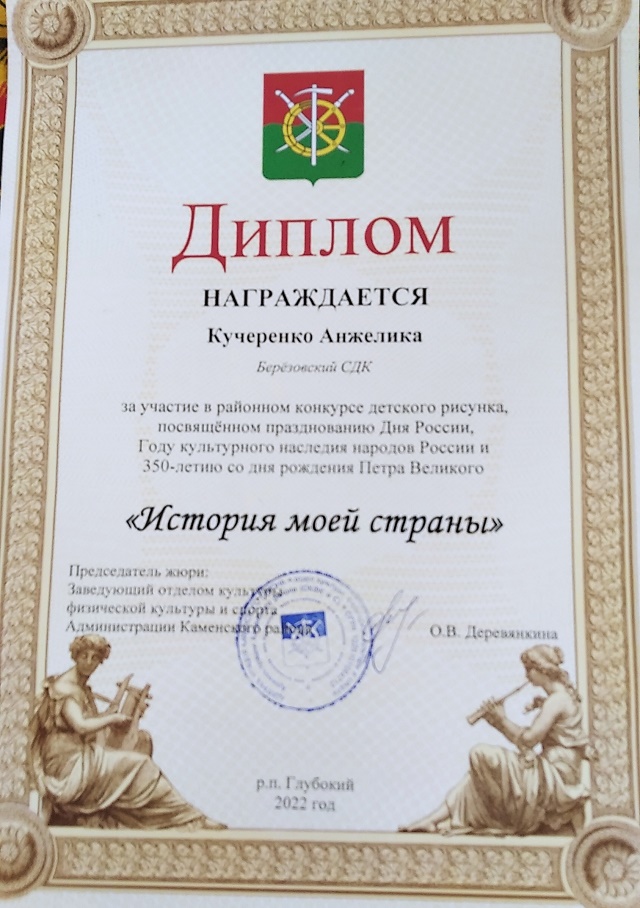foto 07 07 2022 08 13 4