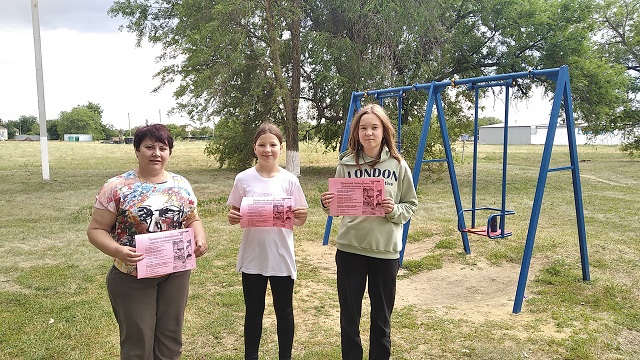 foto 07 07 2022 08 17 1