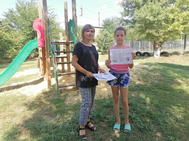 foto 02 08 2022 09 14 3