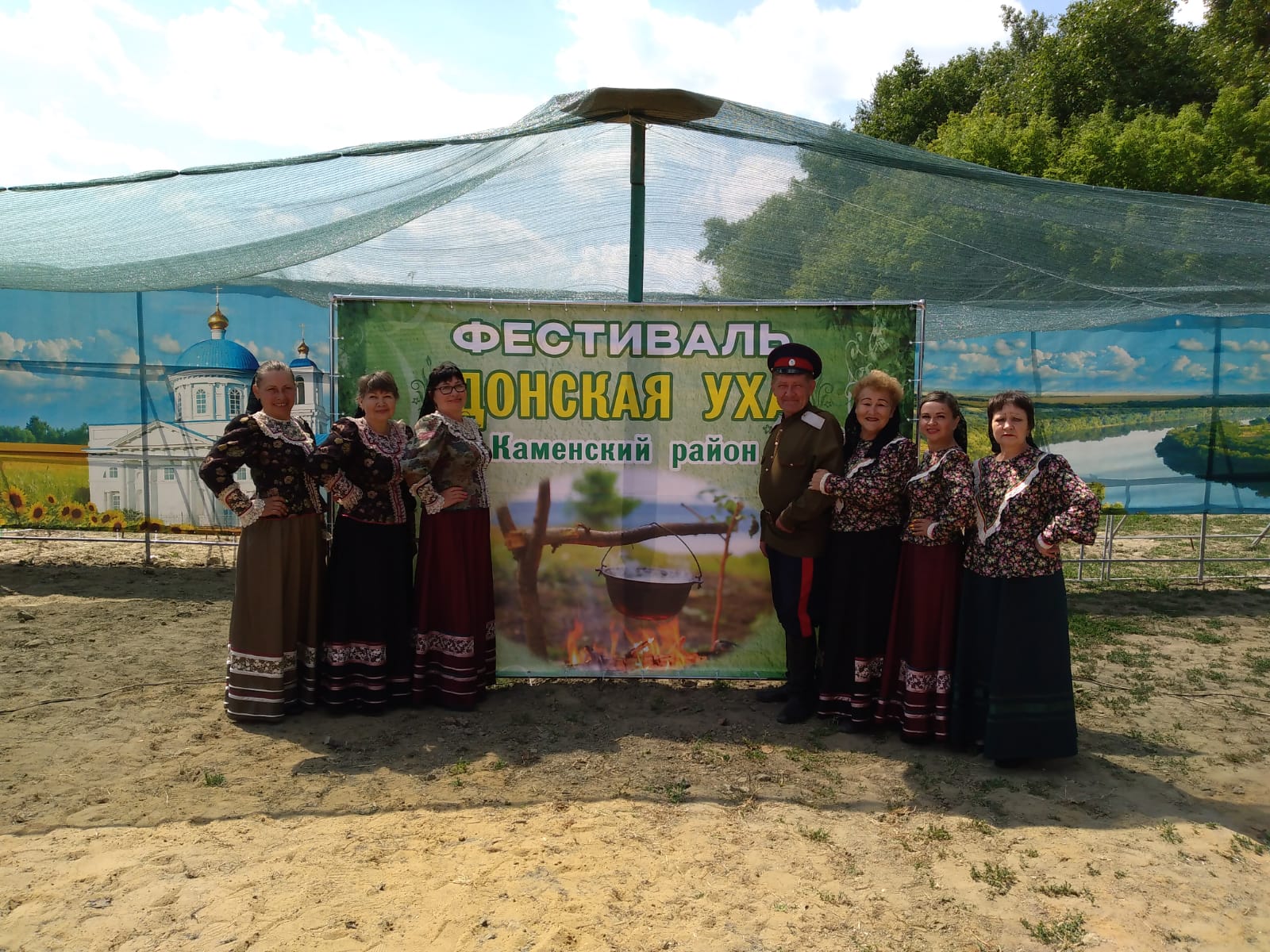 foto 02 08 2022 09 27 1