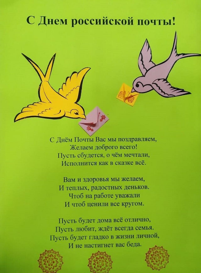foto 13 07 2022 09 44 1