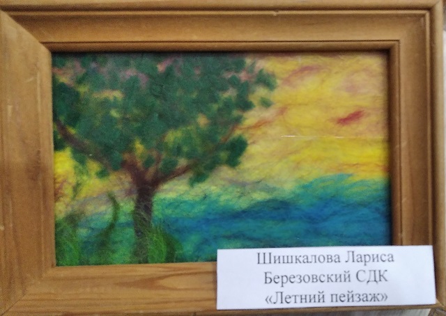 foto 29 07 2022 09 35 1
