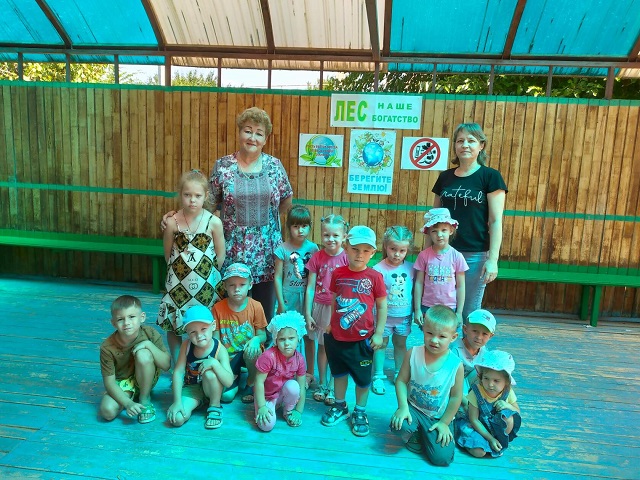 foto 29 07 2022 09 46 18