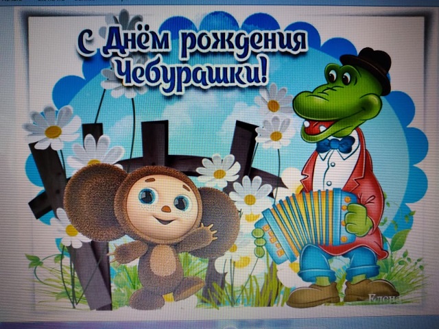 foto 22 08 2022 09 30 1