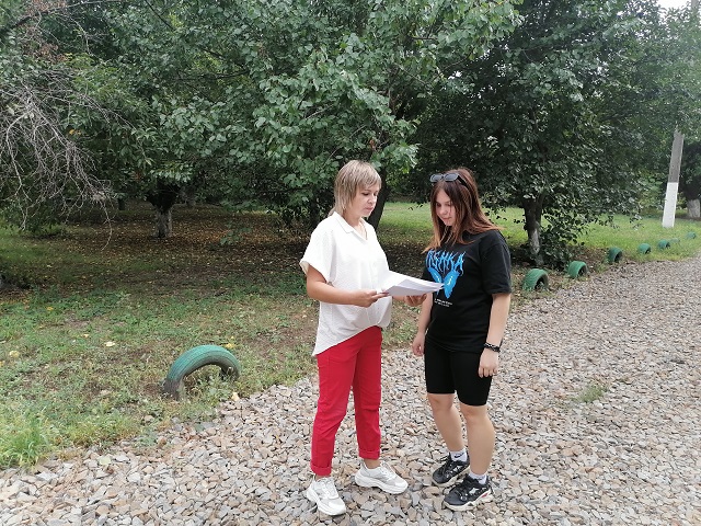 foto 12 09 2022 10 35 2