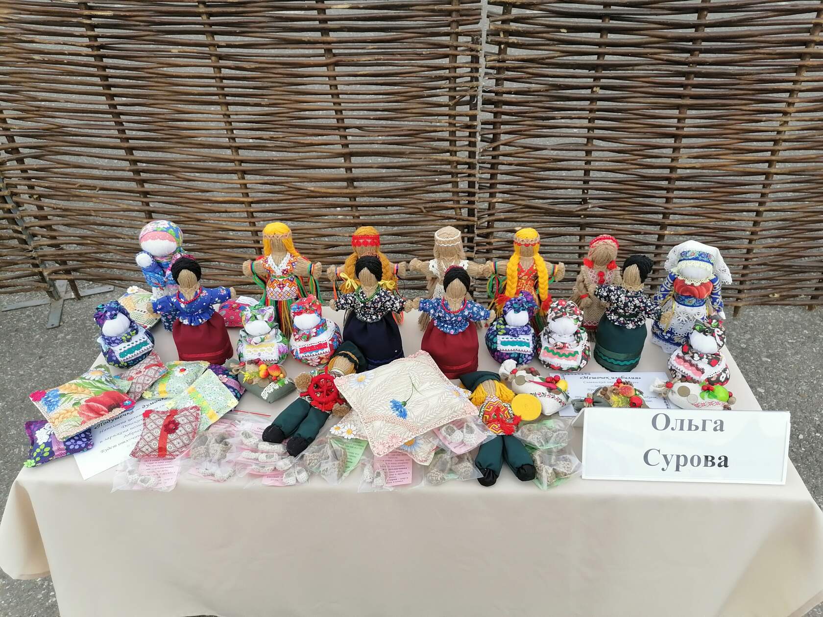foto 19 10 2022 25 7