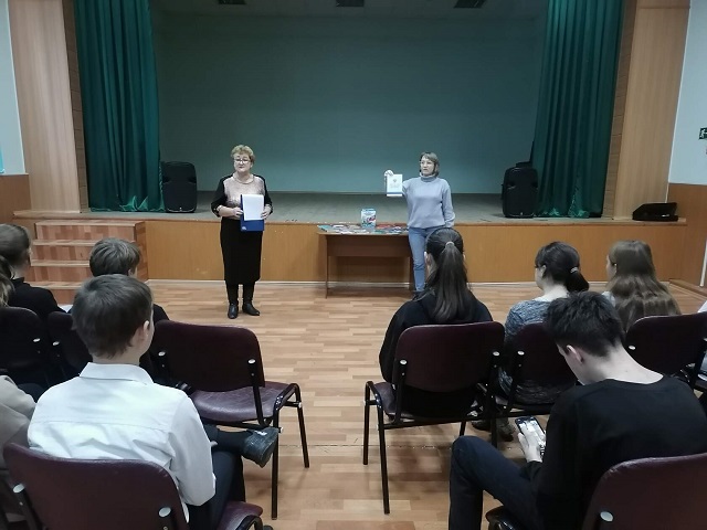 foto 28 11 2022 10 49 4