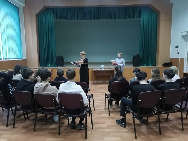foto 28 11 2022 10 49 5