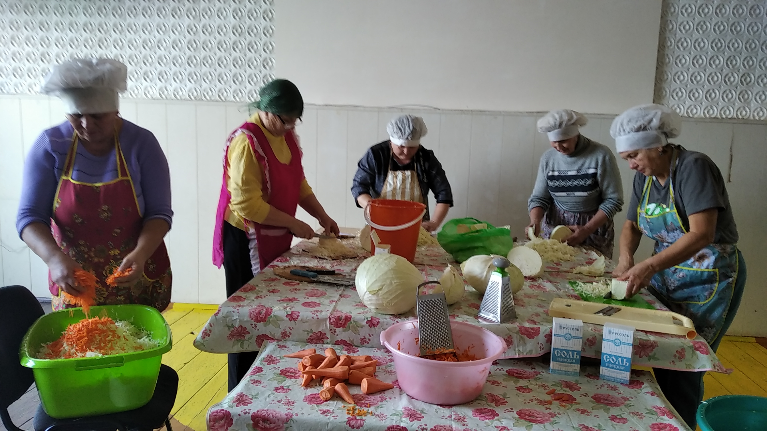 IMG 20221023 104043