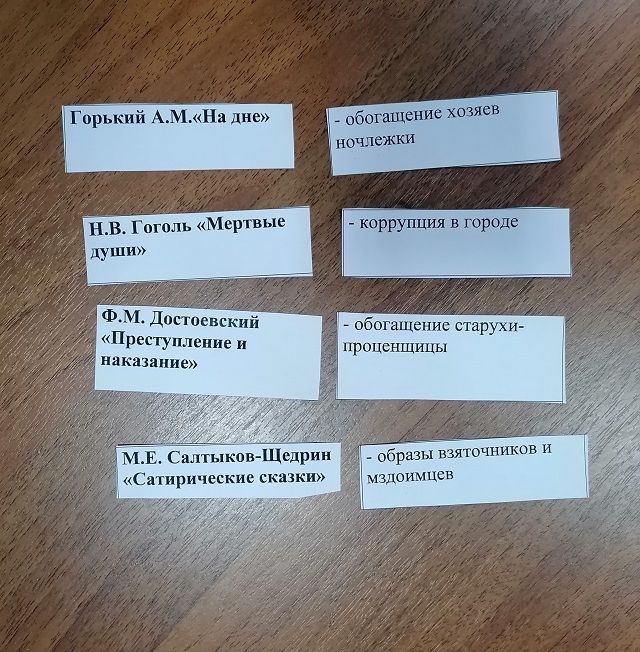 foto 19 12 2022 09 21 7