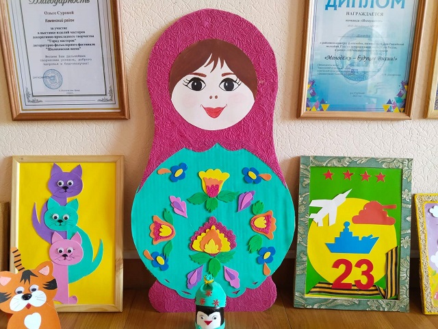 foto 13 02 2023 15 21 2