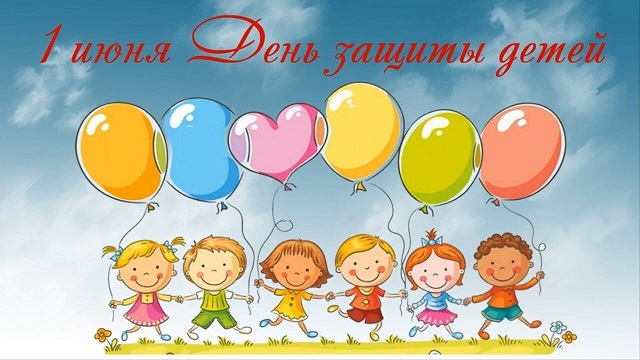 foto 02 08 2023 11 08 1