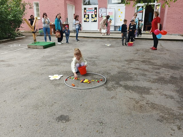 foto 02 08 2023 11 08 2