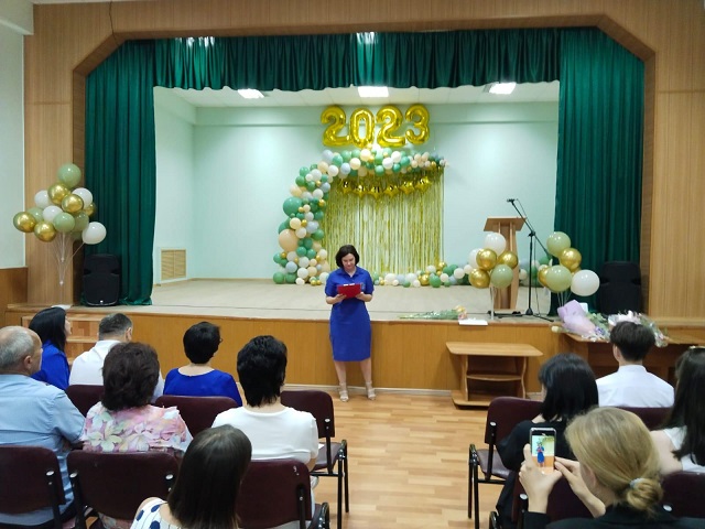 foto 02 08 2023 14 14 7