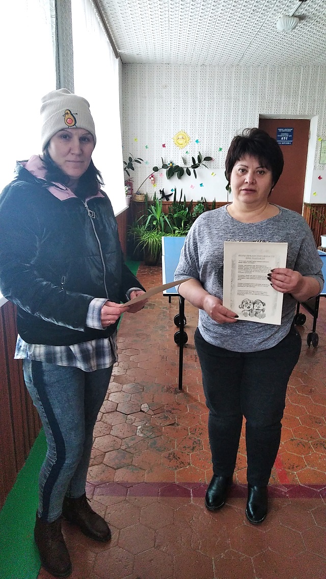 foto 26 01 2023 08 36 1