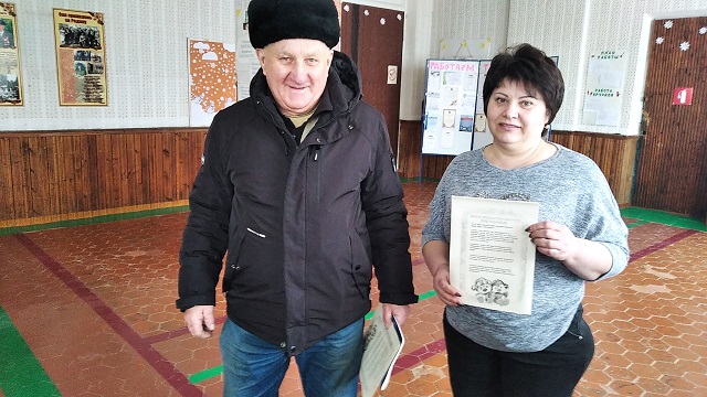 foto 26 01 2023 08 36 5