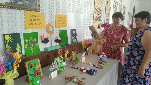 foto 2023 11 23 16 45 003