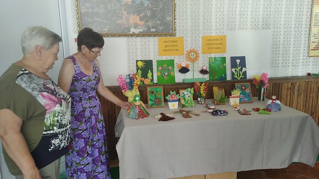 foto 2023 11 23 16 45 004