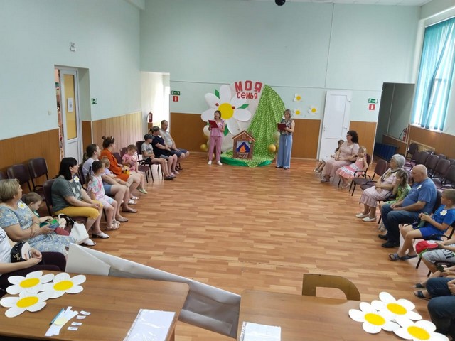 foto 2023 11 23 17 02 002