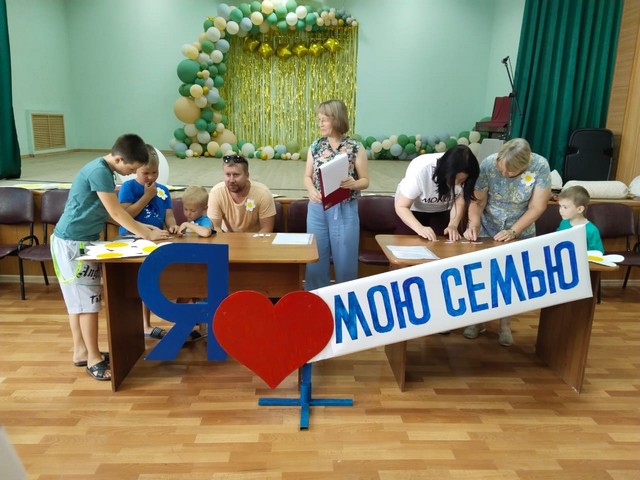 foto 2023 11 23 17 02 008