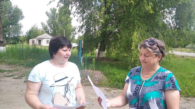foto 2023 11 23 17 19 002