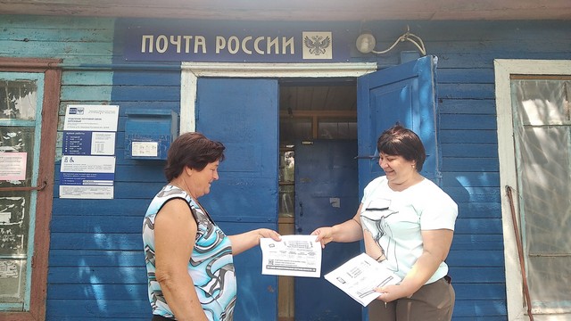 foto 2023 11 23 17 19 006