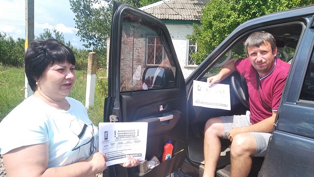 foto 2023 11 23 17 19 007