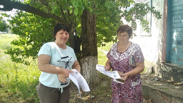 foto 2023 11 23 17 19 008
