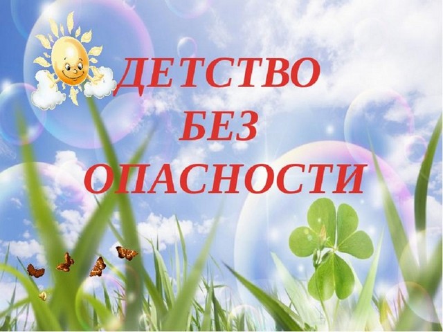 foto 2023 11 23 17 47 001