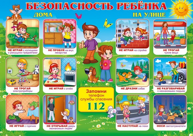 foto 2023 11 23 17 47 002