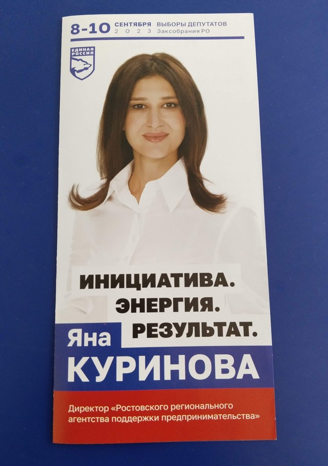Imag15 03