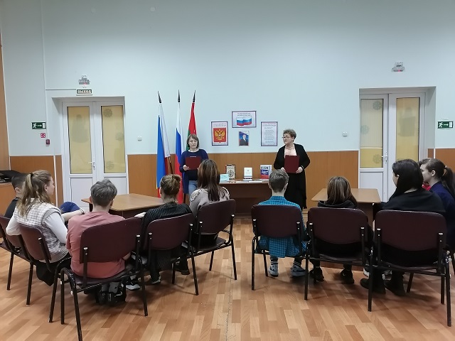 foto 09 01 2023 14 28 1