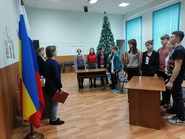 foto 09 01 2023 14 28 2