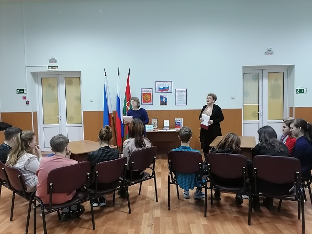 foto 09 01 2023 14 28 3
