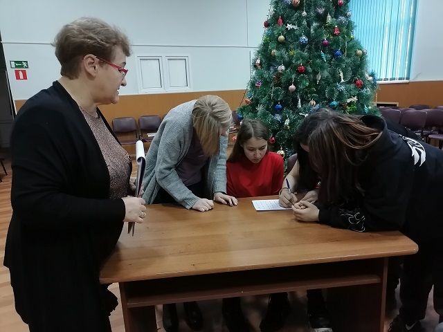 foto 09 01 2023 14 28 5