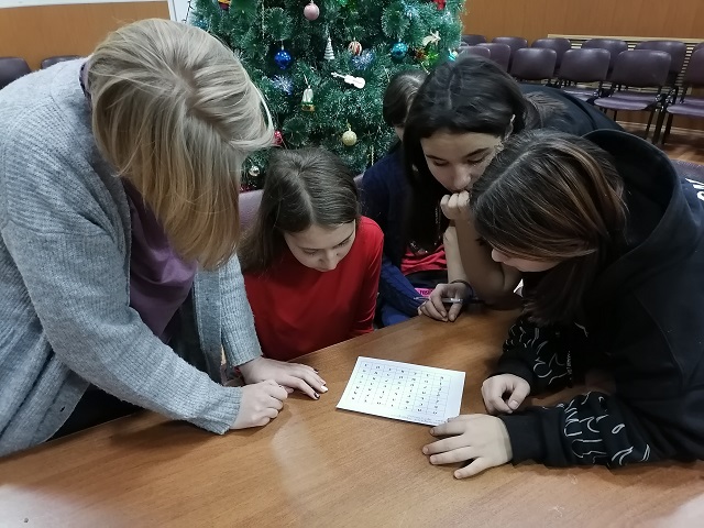 foto 09 01 2023 14 28 7