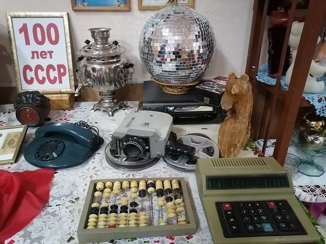 foto 09 01 2023 14 46 5