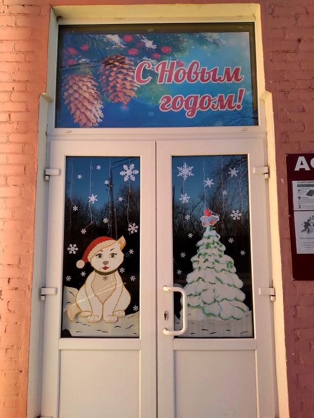 foto 09 01 2023 15 01 6