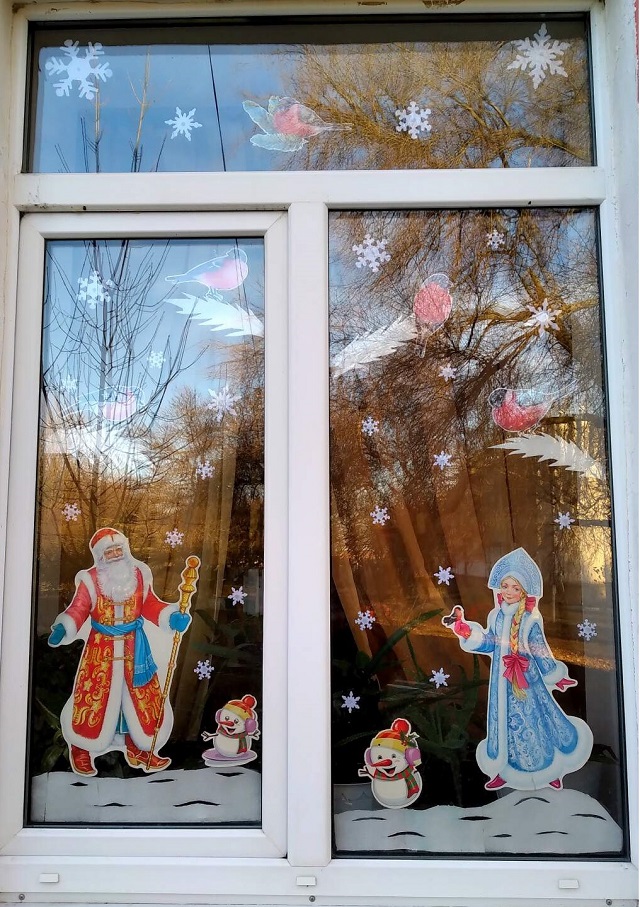 foto 09 01 2023 15 01 8
